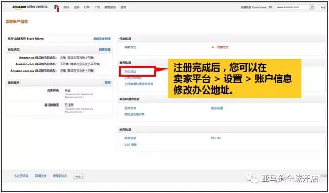 微信图片_20180526120059.jpg