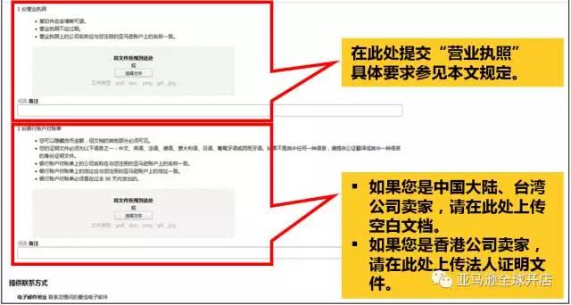 微信图片_20180526120115.jpg