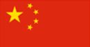 中国商标注册